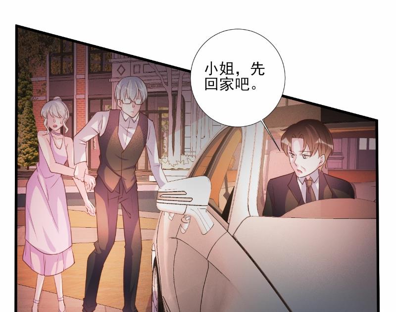 第71话-第71话