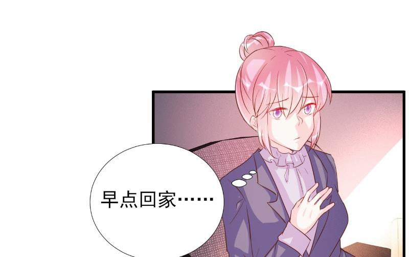 第73话-第73话