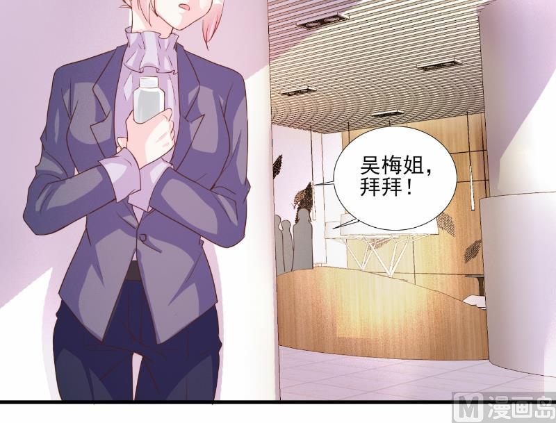 第73话-第73话