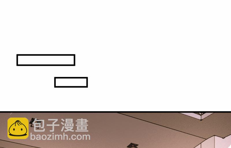 第75话-第75话