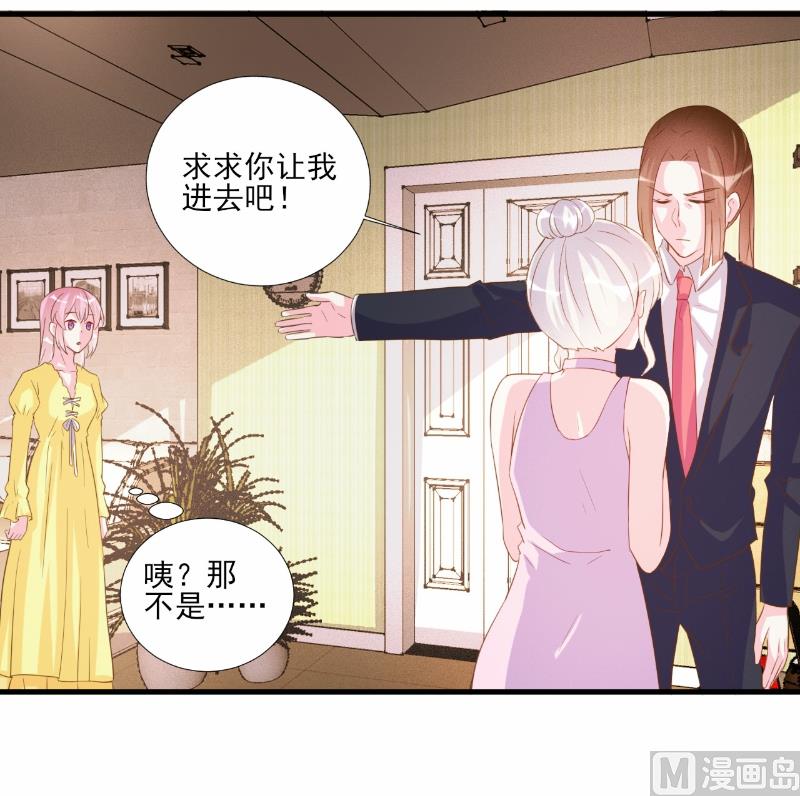 第75话-第75话