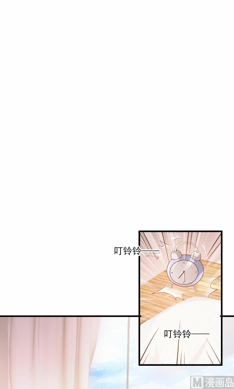 第75话-第75话