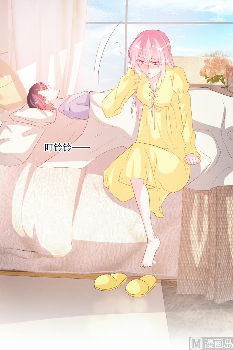 第75话-第75话