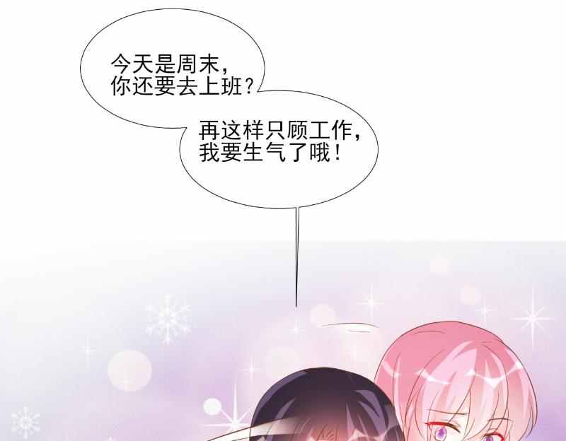 第75话-第75话