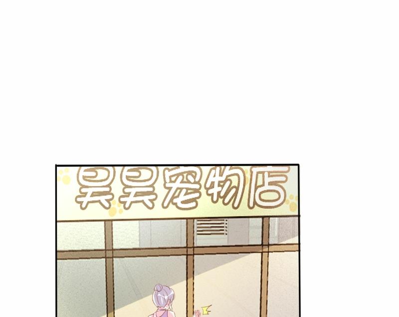 第77话-第77话