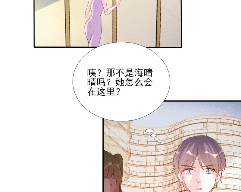 第77话-第77话