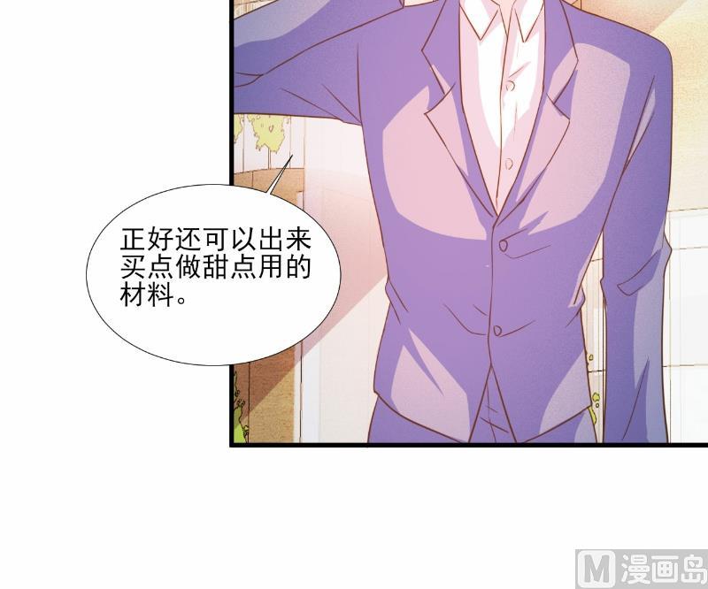 第77话-第77话
