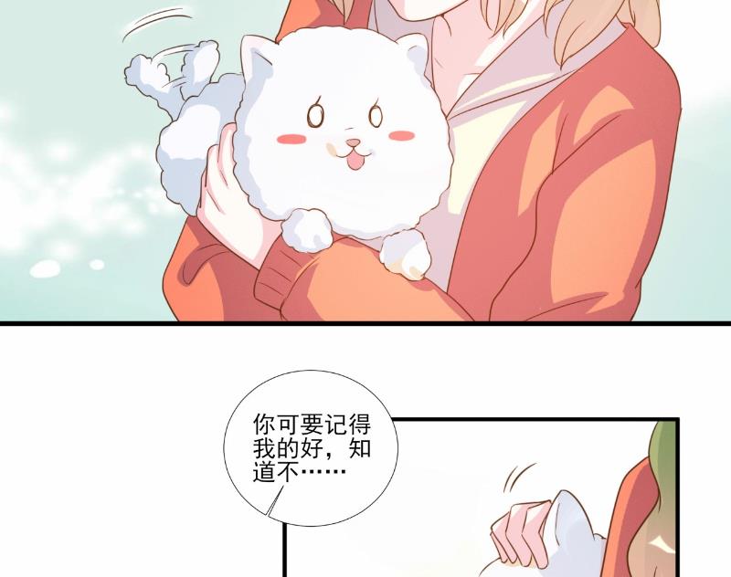 第77话-第77话