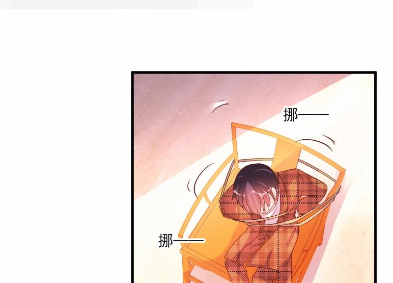 第79话-第79话