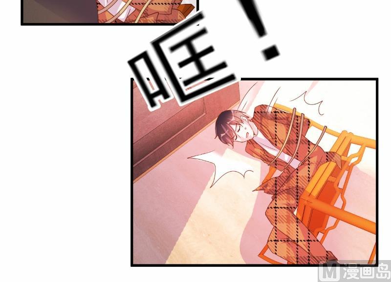 第79话-第79话