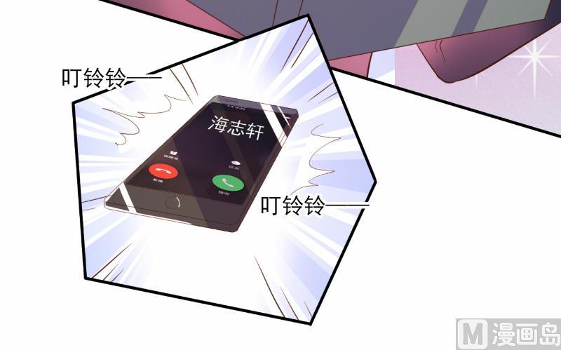 第79话-第79话