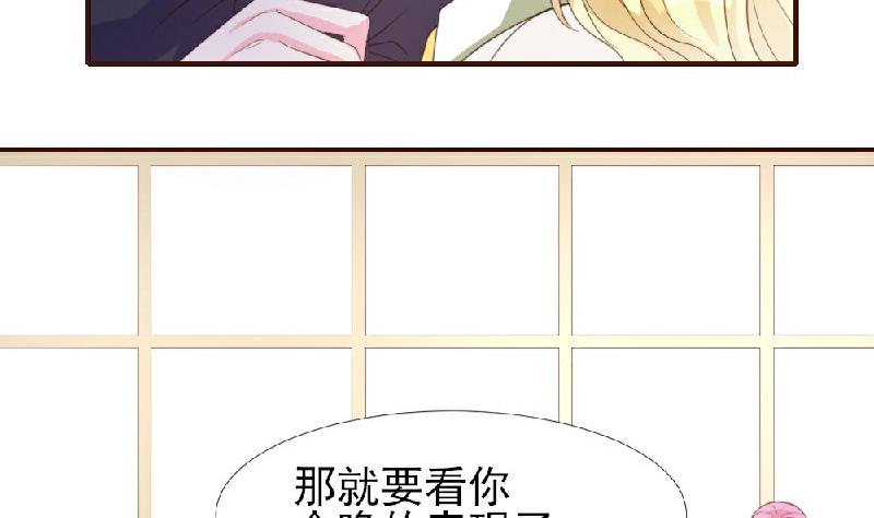 第9话(1/2)-第9话