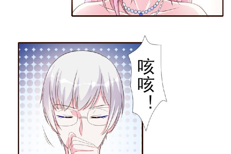 第9话(1/2)-第9话