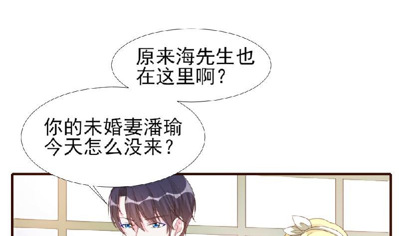 第9话(1/2)-第9话