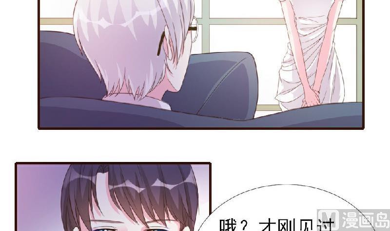第9话(1/2)-第9话