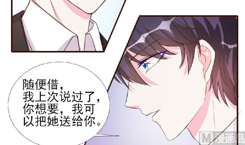 第9话(1/2)-第9话