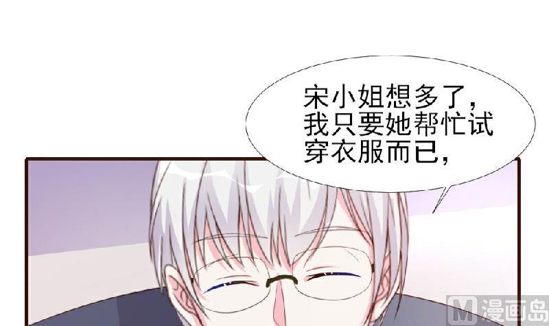 第9话(1/2)-第9话