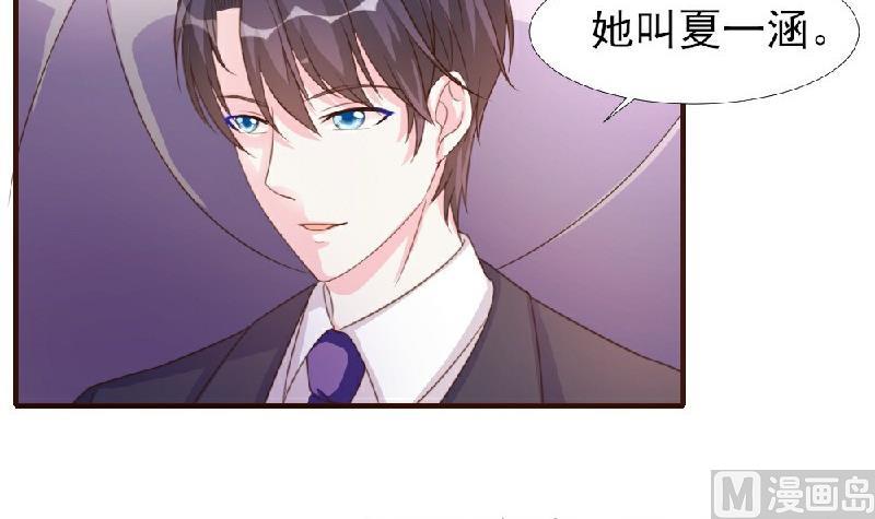 第9话(1/2)-第9话
