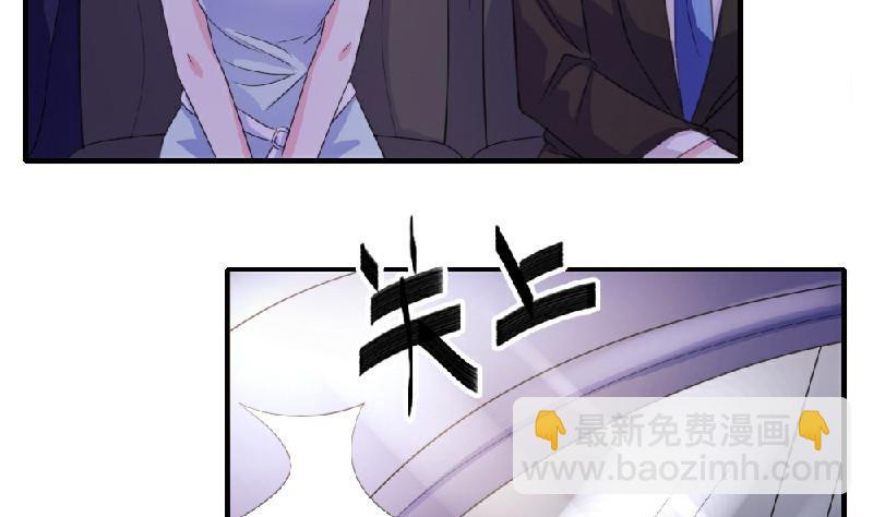 第9话(1/2)-第9话