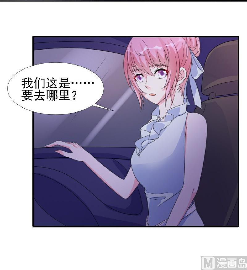 第9话(1/2)-第9话