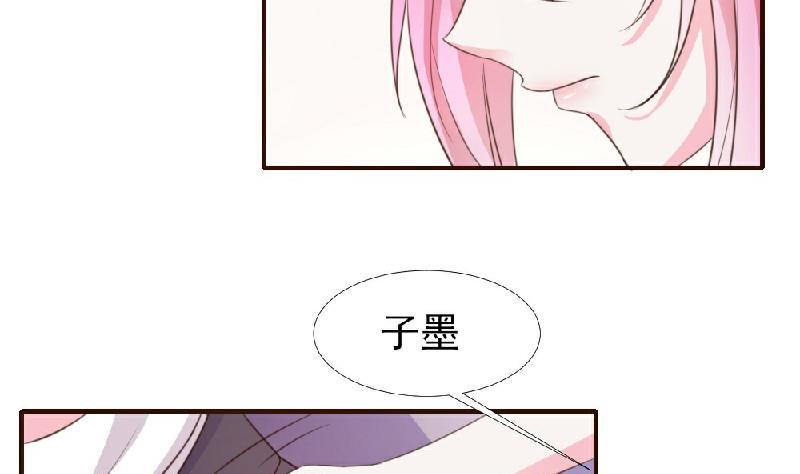 第9话(1/2)-第9话