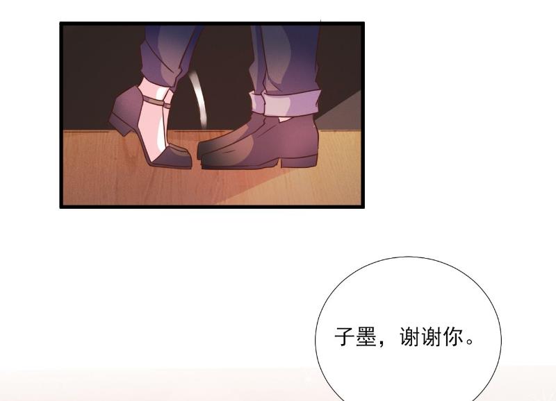 第81话-第81话