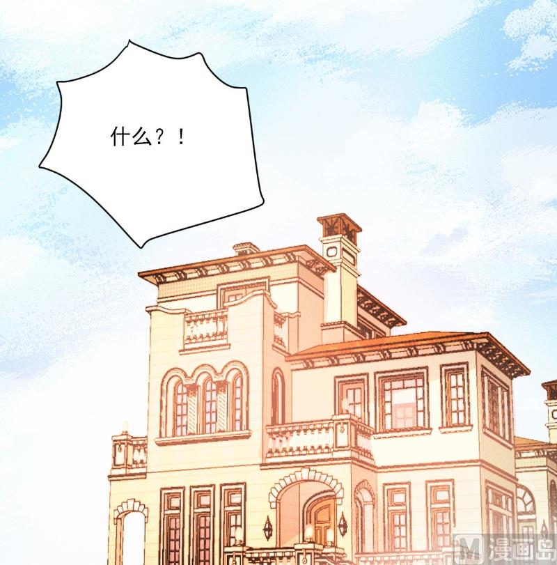 第83话-第83话