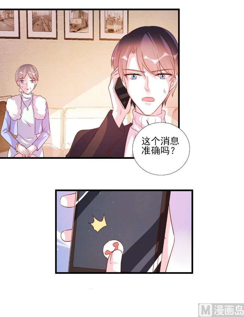 第83话-第83话