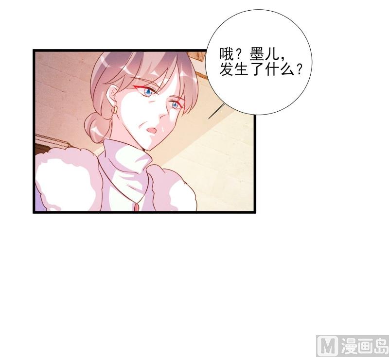 第83话-第83话