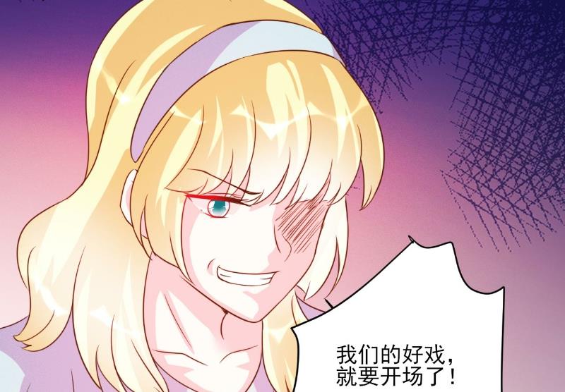 第85话-第85话