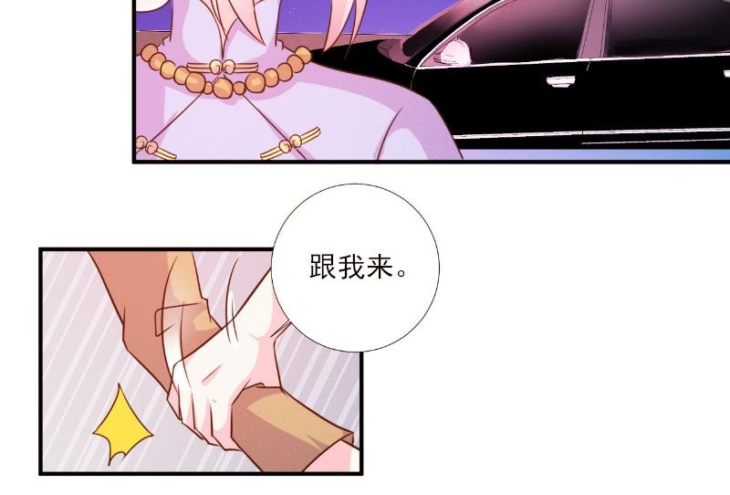 第85话-第85话