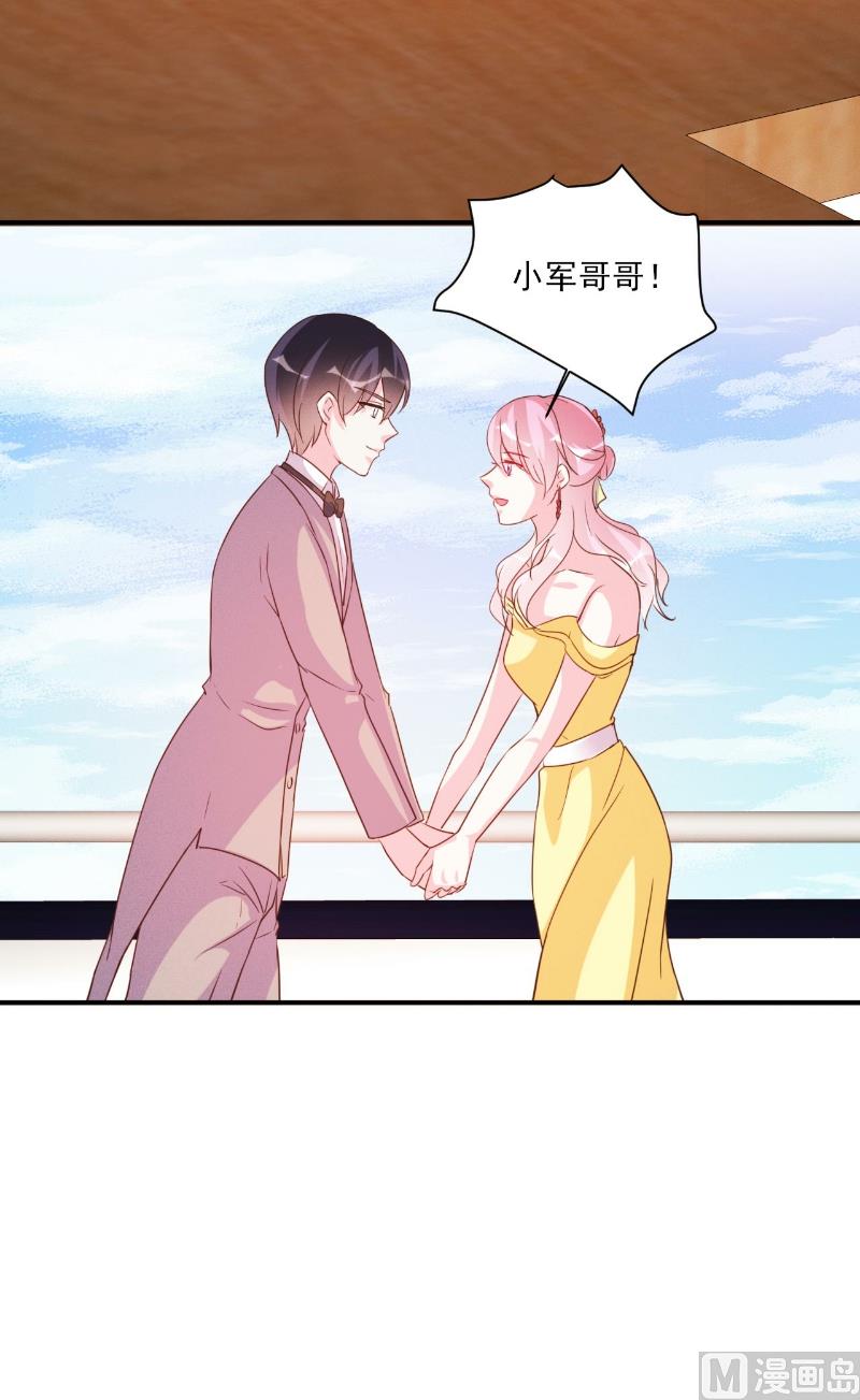 第85话-第85话