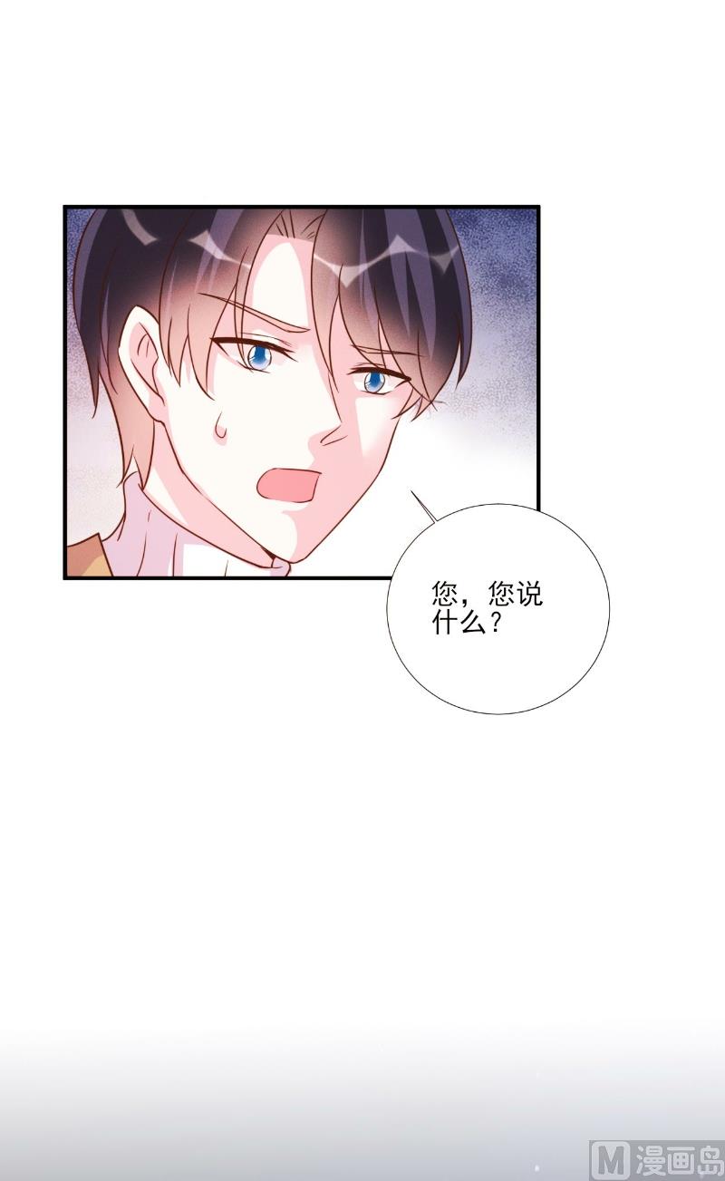 第85话-第85话