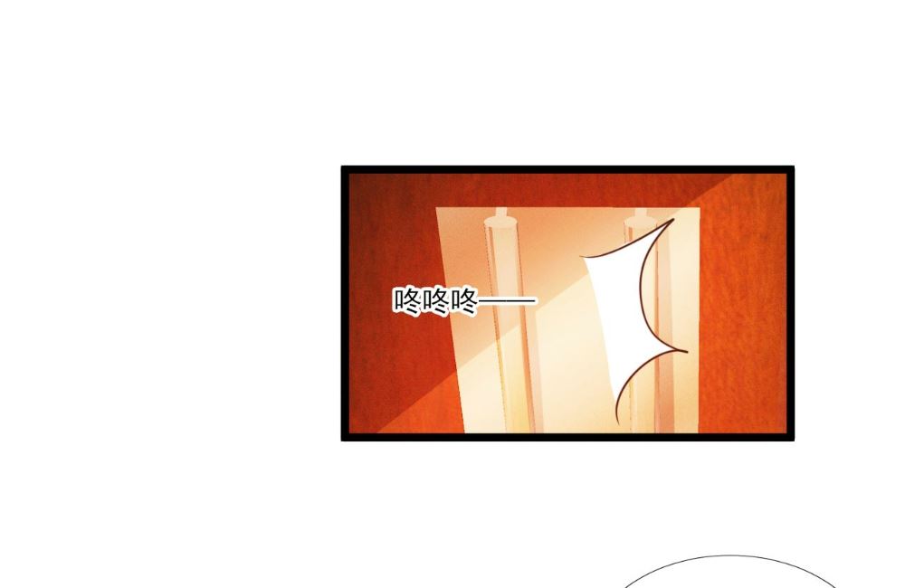 第87话-第87话