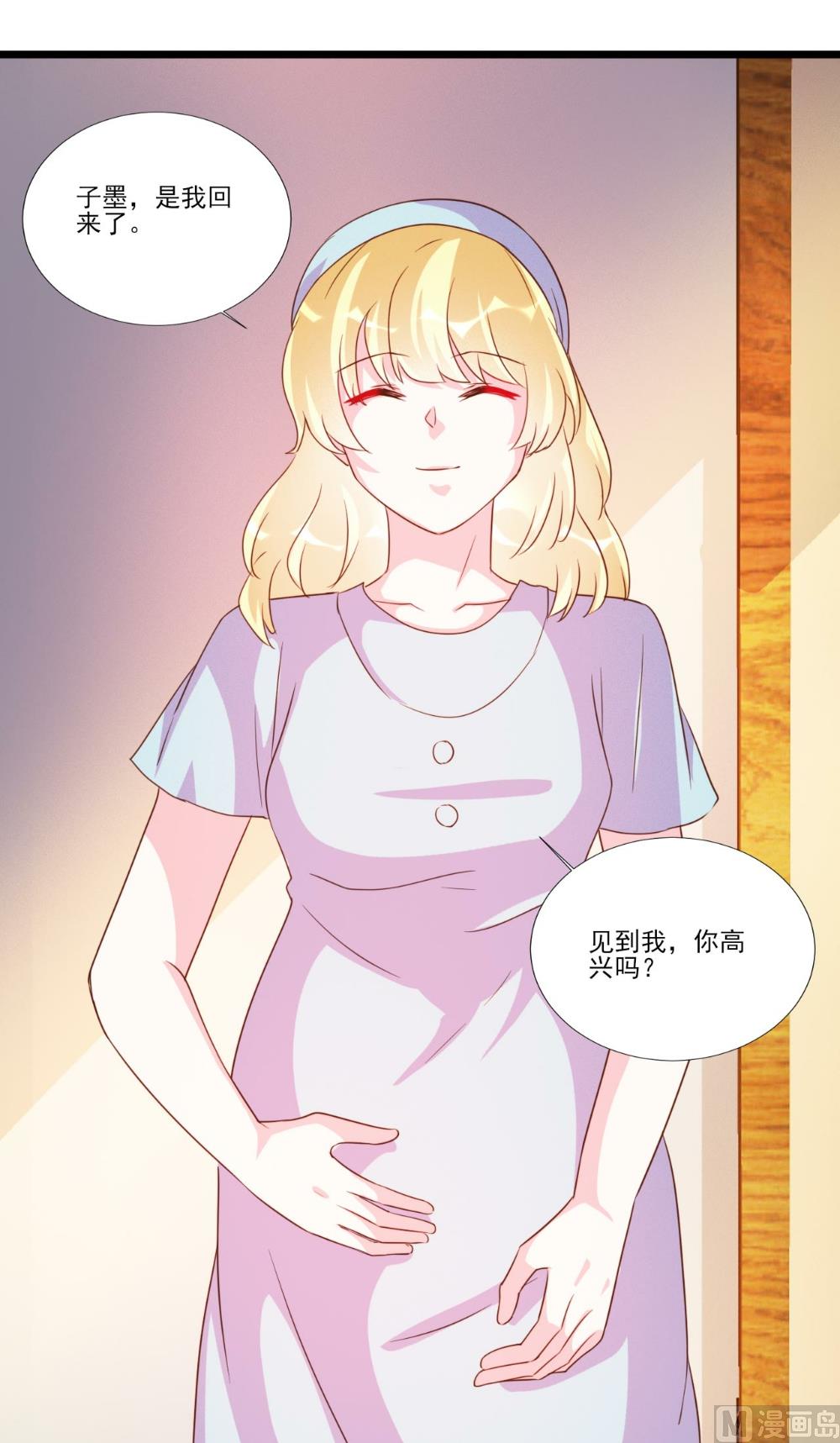 第87话-第87话