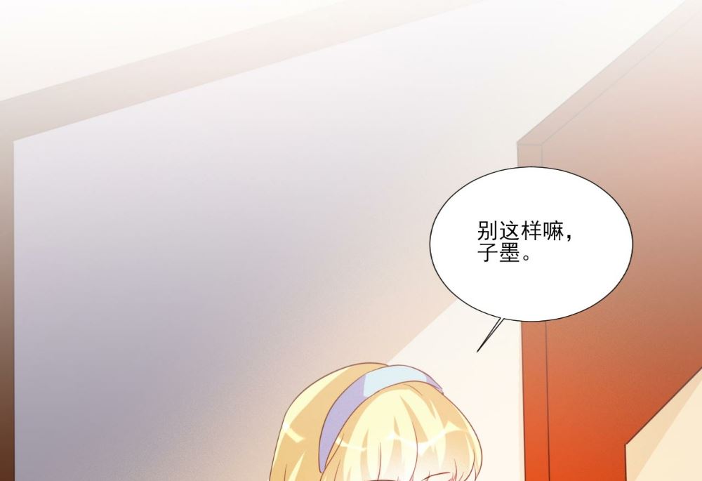 第87话-第87话