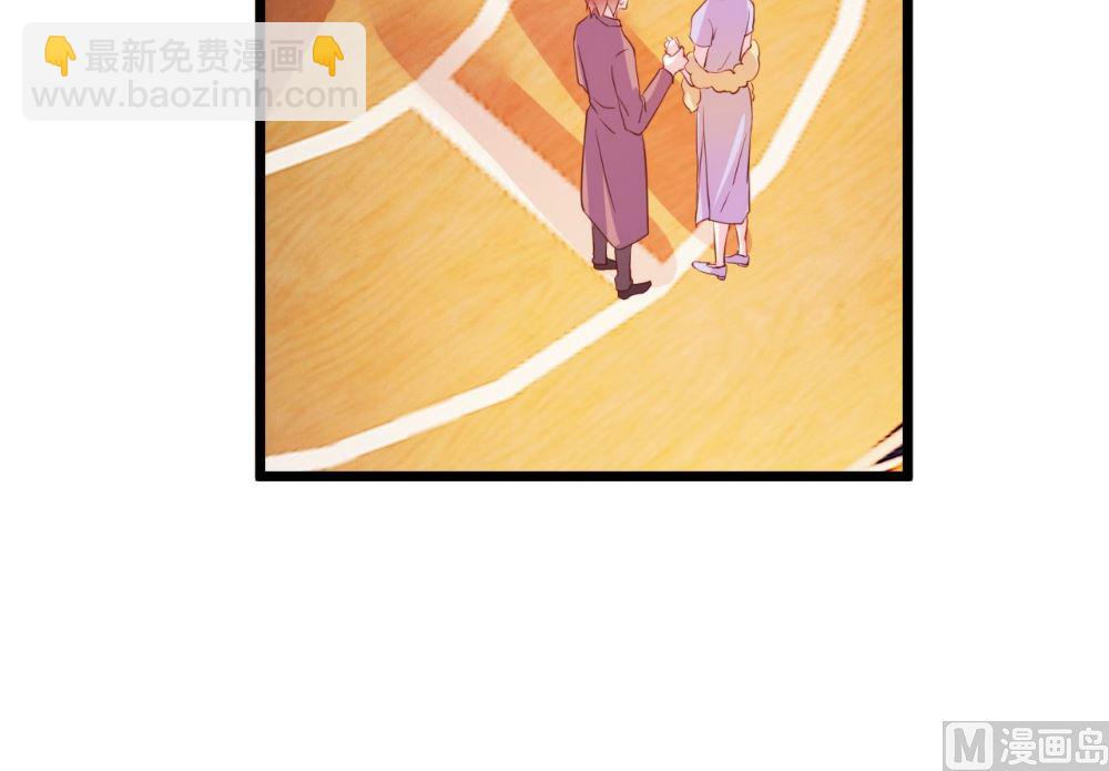 第87话-第87话