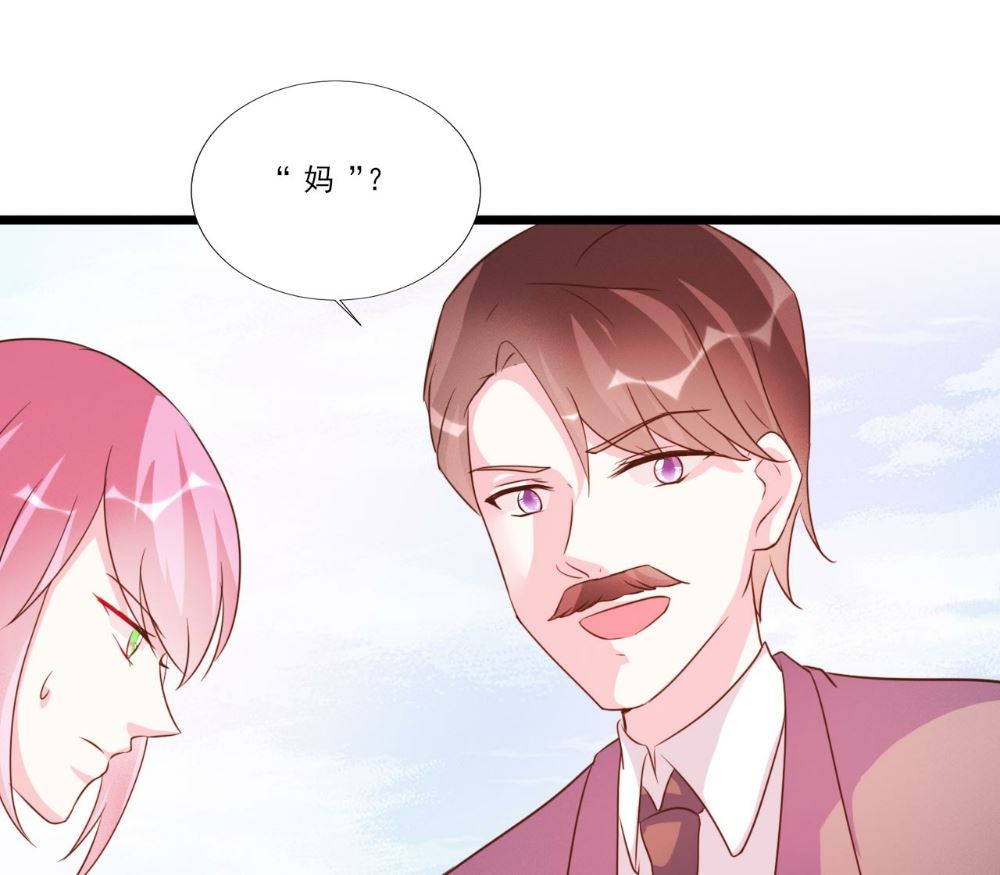 第87话-第87话