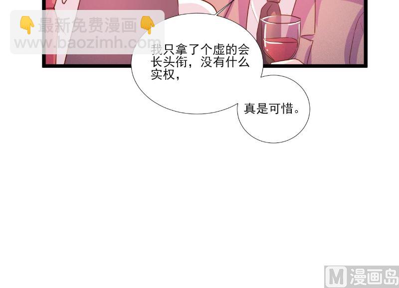 第89话-第89话