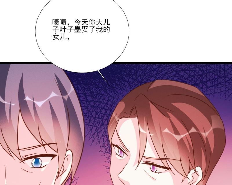 第89话-第89话