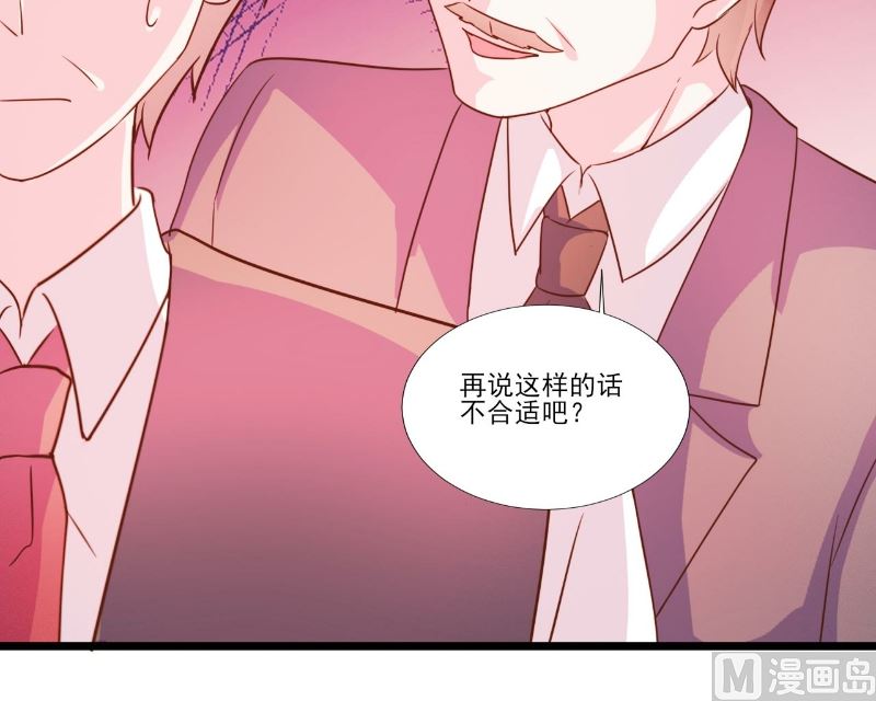 第89话-第89话