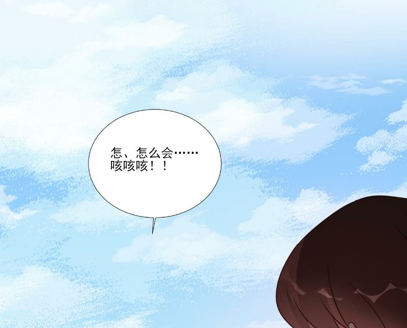 第89话-第89话