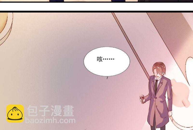 第89话-第89话