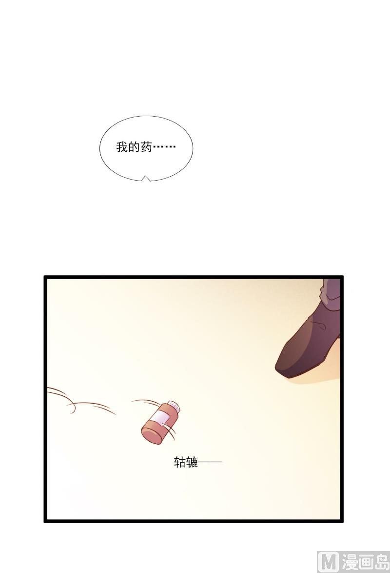 第89话-第89话