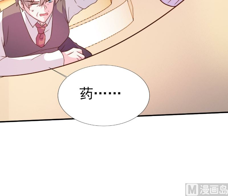第89话-第89话