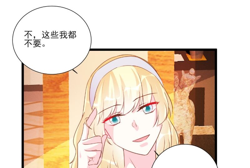第89话-第89话