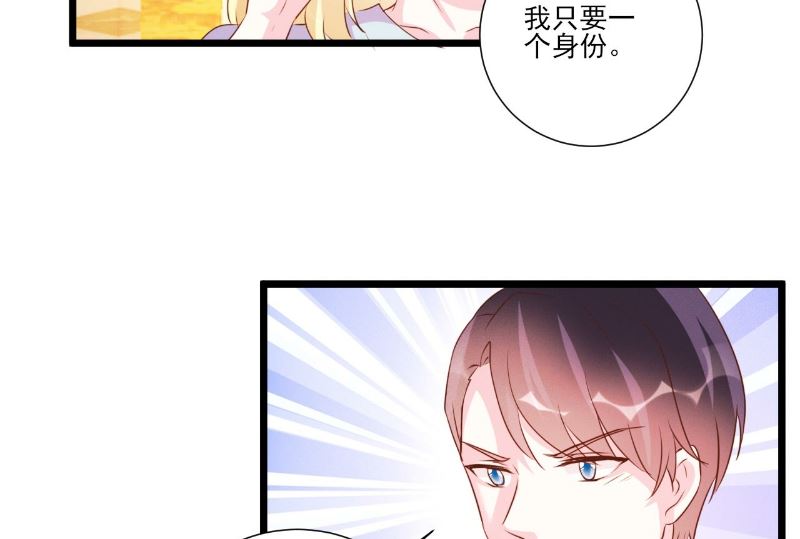 第89话-第89话