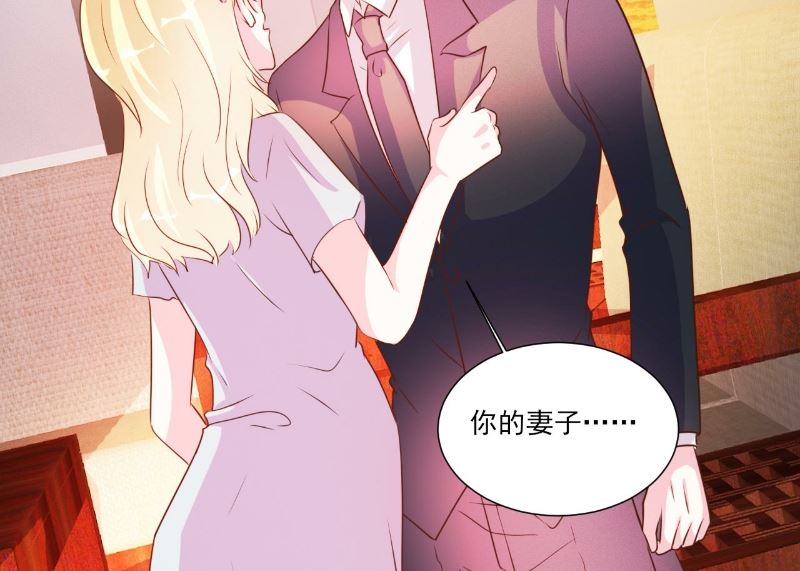 第89话-第89话