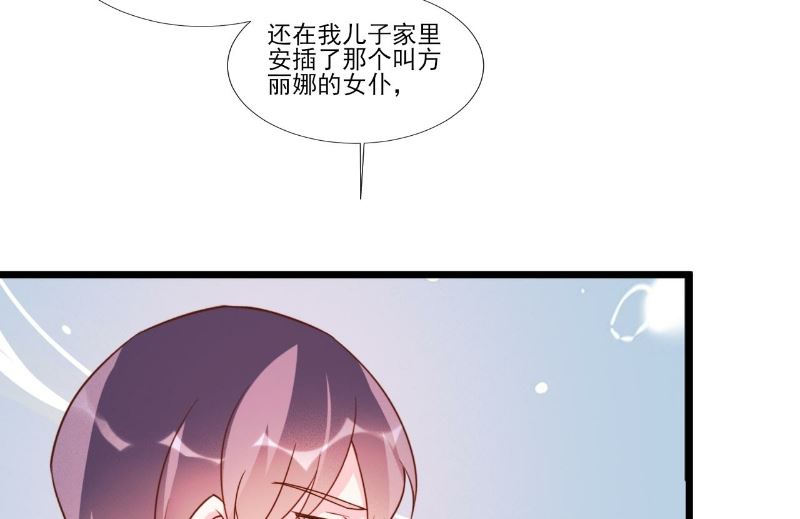第89话-第89话
