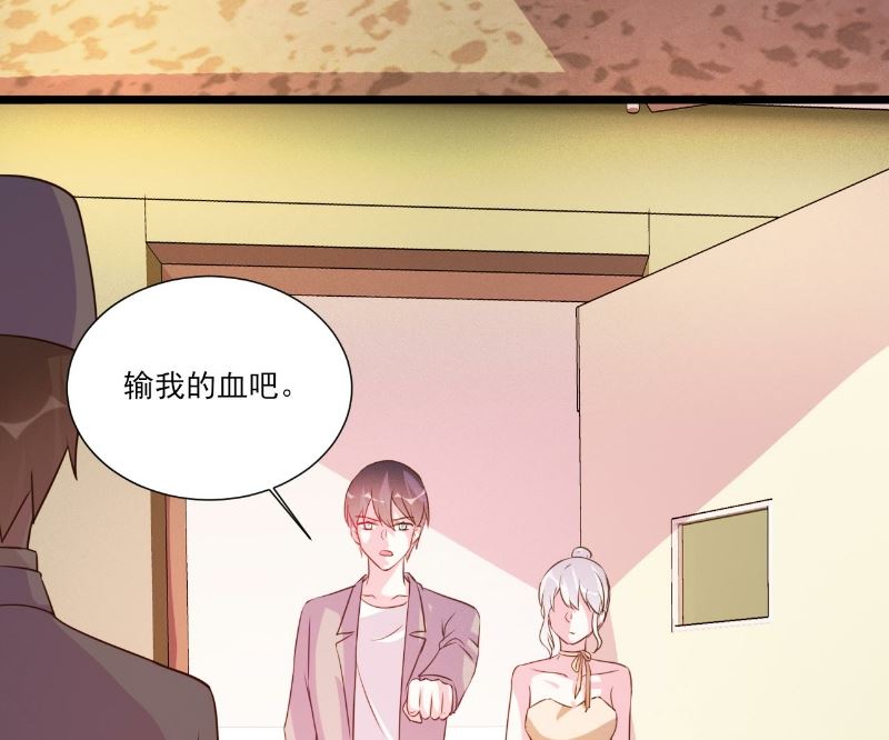 第91话-第91话